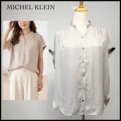 ミッシェルクラン フレンチスリーブ ブラウス シャツ ドルマンスリーブ グレーMのサムネイル