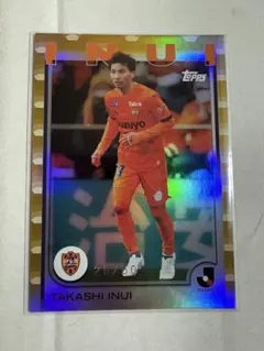 2026年最新】清水エスパルス 乾の人気アイテム - メルカリ