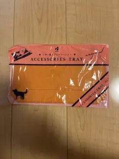 Item thumbnail for item 5226d973-4b0b-4d9b-b473-ba4f1dd52383