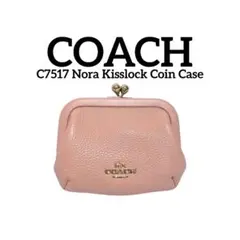 COACH コーチ ノラキスロック がま口財布 レディバグ てんとう虫 日本