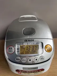 ZOJIRUSHI 圧力IH炊飯器 NP-RL05 本体のサムネイル