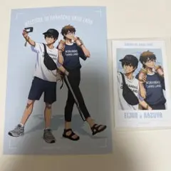 Item thumbnail for item ce7a1b87-0976-4a3b-a4cb-c3a571246cfc