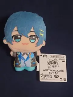 AMPTAKxCOLORS アンプタックカラーズ ちびぐるみ ちぐさくん ① - メルカリ