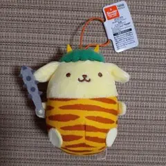 ポムポムプリン おにはそと！マスコット ポムポムプリン