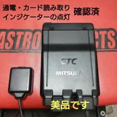 2026年最新】MSC-BE51の人気アイテム - メルカリ