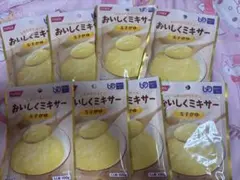 Item thumbnail for item 9510dc90-dd92-4dd1-93ed-cce8f27af95f