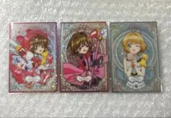 カードキャプターさくら 25th anniversary ウエハース カード