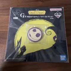 Item thumbnail for item a032aeb9-1ac5-4604-a2f5-599f61ebc186