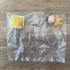 【未開封】クレヨンしんちゃん おやすみ隊2 フィギュア　ボーちゃん