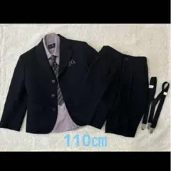 美品　110㎝　レディフレディ　フォーマル　6点セット　スーツ　男の子　七五三