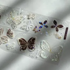 ミヤビ様　専用ページ