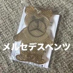 メルセデス・ベンツ クマ型リフレクターキーホルダー - メルカリ