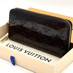 【美品】ルイヴィトン モノグラム ジッピーウォレット アマラント 長財布