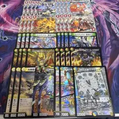 2026年最新】リースボルシャック デッキの人気アイテム - メルカリ