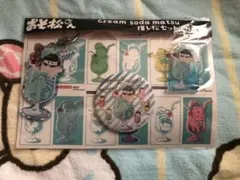 おそ松さん　カラ松　推し松セット