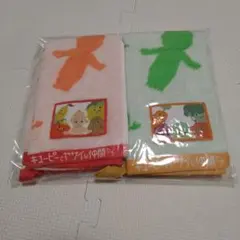 キューピー　タオル2枚セット