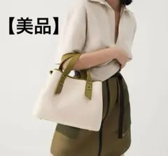 CHARLES & KEITH トートバッグ　グリーン