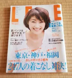 Item thumbnail for item 2c864c46-53f2-401b-91f7-eb0d48e1bdb1