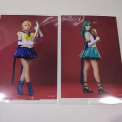 セーラームーンシャイニングシアター ソロブロマイドウラヌス&ネプチューンセット