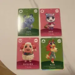 どうぶつの森 ちゃちゃまる amiiboカード 427