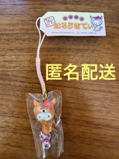 最終値下げ 奈良美智 こけしネコちゃん 青森県立美術館 完売 販売終了