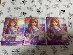 ワンピースカード プリン マッチングバトル プロモ 3枚セット パラレル