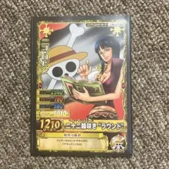 ワンピースベリーマッチダブル ニコ・ロビン
