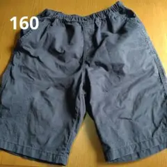 ユニクロ　イージーショートパンツ　160