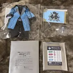 うたプリ タブナイ カルナイ カミュセット