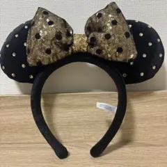 ミニー　カチューシャ　ディズニー　金　黒　スパンコール