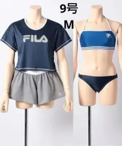 9号Mサイズ 新品 FILA ４点セット水着 　レディース　ネイビー