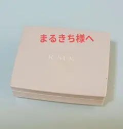 ＲＭＫ　スプリンググレイズデュオアイシャドウ02