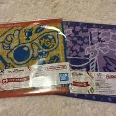 Mrs. GREEN APPLE ジャガードタオル 2点セット 特典付き！