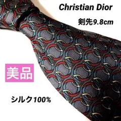 Item thumbnail for item 8d597b11-09f9-4ea2-8ed2-026669ef7211