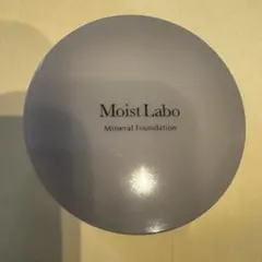 Moist Labo ミネラルファンデーション 01 ナチュラルベージュのサムネイル