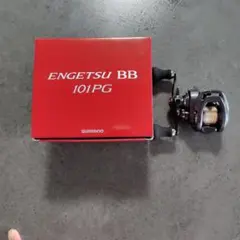 炎月 CT エンゲツ 100HG オーバーホール済み 電池新品 プレミアム