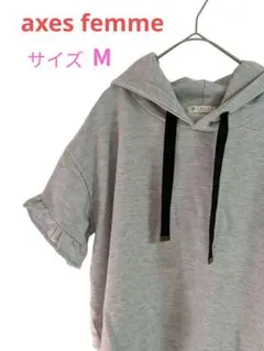 axes femme 半袖パーカー グレー レース切替 Мのサムネイル