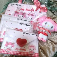 マイメロ一番くじセット