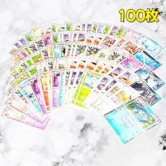 【441】　ポケカ 100枚セット　ブイズ まとめ売り 大量 匿名配送