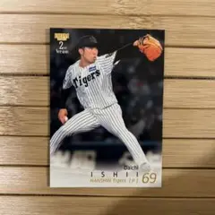 BBM 2nd Version 2025 阪神タイガース 石井大智