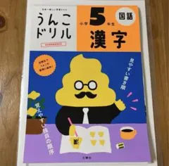 Item thumbnail for item 84236de0-cc6f-4b77-933d-6cfa2527cb70