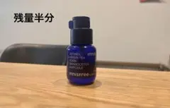 innisfree レチノール　PDRN アドバンスセラム25mL