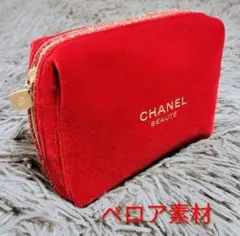 CHANEL ノベルティ ポーチ 本日限定出品 1点のみ 楽天市場】【バッグ】CHANEL シャネル ロゴ ノベルティ マルチ