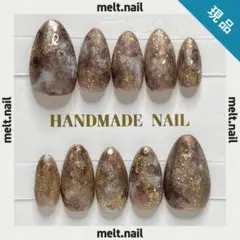 ネイルチップ　現品　10本セット　ニュアンス　秋ネイル　大理石ネイル　ショート