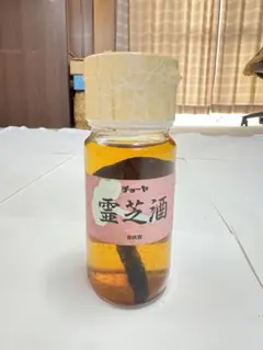 未開封】 40年前 沖縄特産 ハニーハブ酒 ハブ入り 3,300ml 古酒 - メルカリ