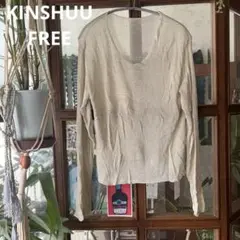 KINSHUU アイボリー メッシュ Vネック 長袖セーターFREE