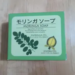 ぽんぽん(^^)様 リクエスト 2点 まとめ商品