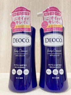 DEOCO ボディクレンズ 薬用ボディソープ 2本セットのサムネイル