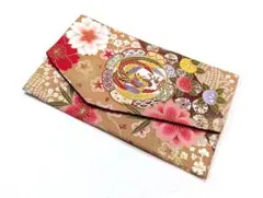 Item thumbnail for item 7405d87f-6da9-400c-bea2-35bcbd4e7c39