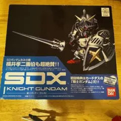 2025年最新】SDX 騎士ガンダム(烈伝版)の人気アイテム - メルカリ